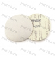 Абразивный круг на липучке Tri-Pro Ø125мм, Р400 Абразивный круг на липучке Tri-Pro Ø125мм, Р400
