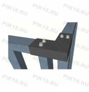 Кронштейн крепления калитки или секции под углом 90 градусов Кронштейн крепления калитки или секции под углом 90 градусов