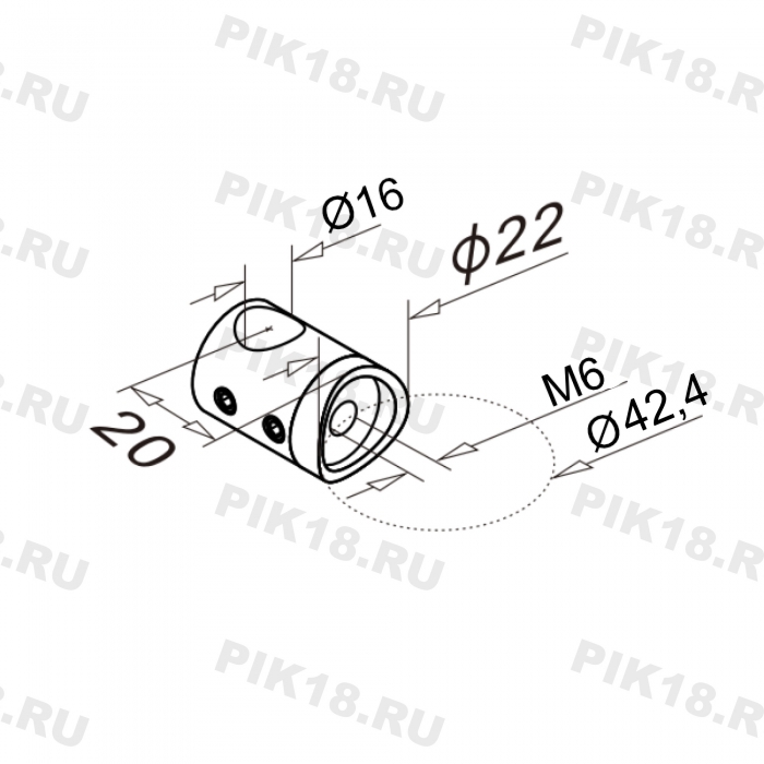 Крепление ригеля 16 мм к стойке 42,4 мм шлифованное